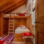 Casa Di Beatrice Apartment