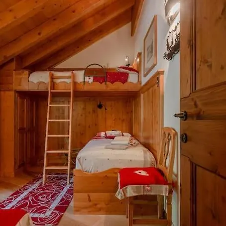 Casa Di Beatrice 아파트